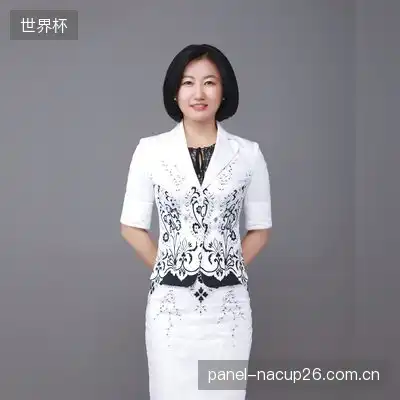 武榆