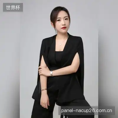 周雨彤